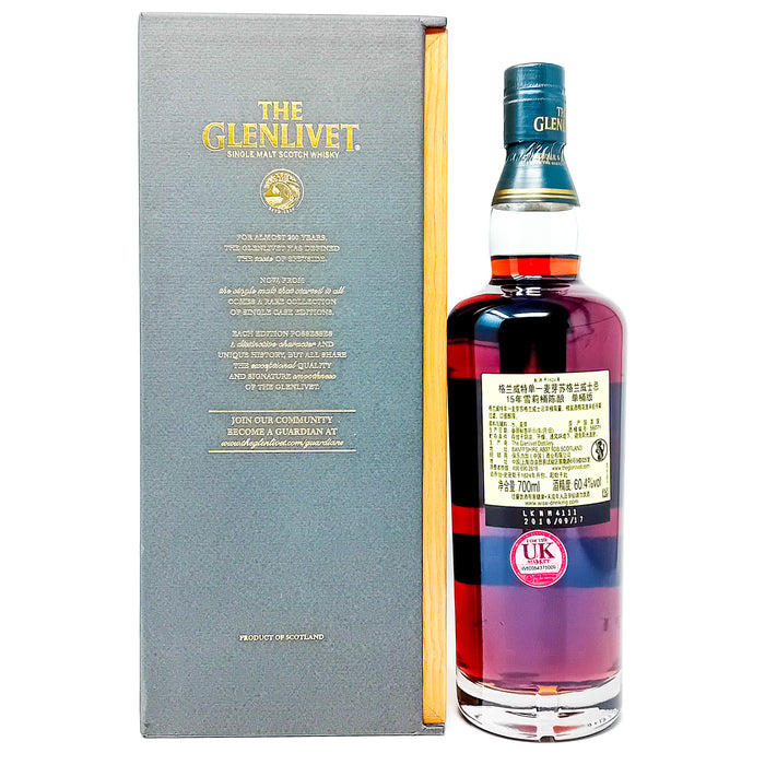 Glenlivet 15 Year Old Single Cask #56071 Single Malt Scotch Whisky, 70cl, 60.4% ABV