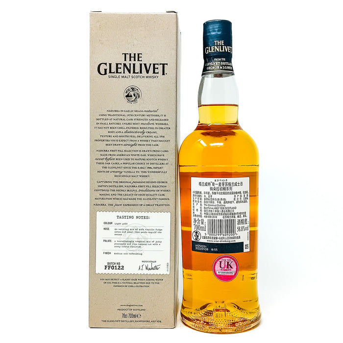 Glenlivet Nadurra First Fill Batch #FF0122 Single Malt Scotch Whisky, 70cl, 58.8% ABV