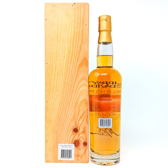 Glenlossie 1975 27 Year Old Murray McDavid Mission II Single Malt Scotch Whisky, 70cl, 46% ABV