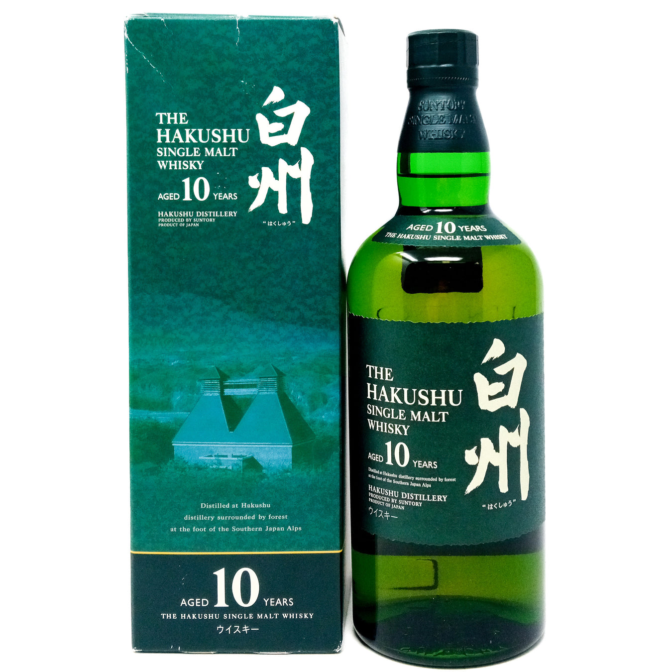 Hakushu