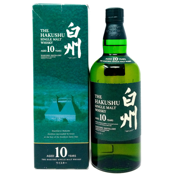 hakushu-10-1.1_grande.jpg?v=