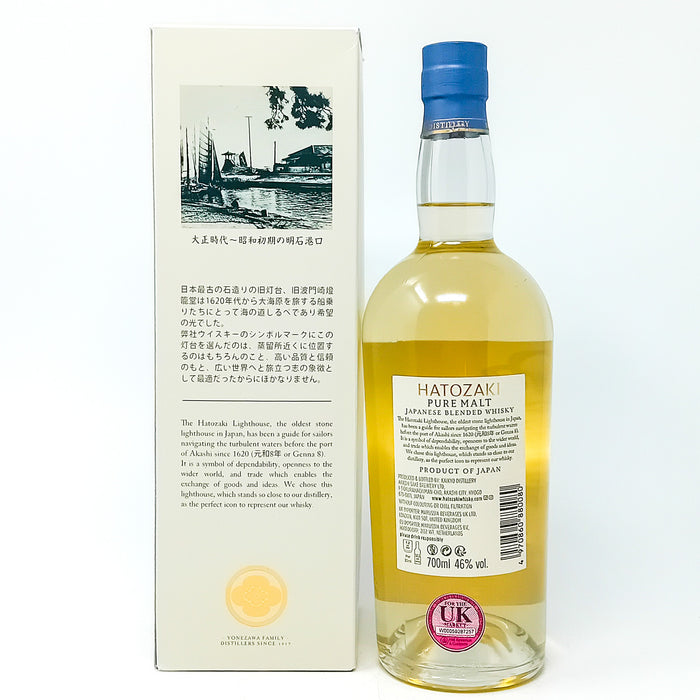 Hatozaki Pure Malt Blended Japanese Whisky, 70cl, 46% ABV