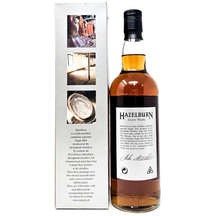 Hazelburn 8 Year Old First Edition Single Malt Scotch Whisky, 70cl, 46% ABV