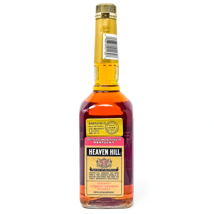 Heaven Hill Kentucky Straight Bourbon Whiskey, 75cl, 40% ABV