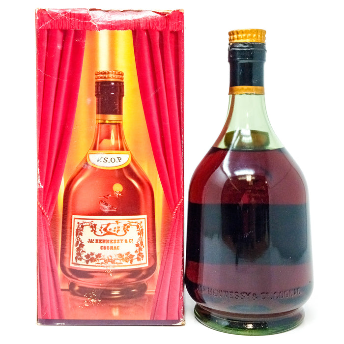 Hennessy VSOP Fine Champagne COGNAC 700㎖ Hennessy VSOP 70 Cl 40.0 – Baja Duty Free