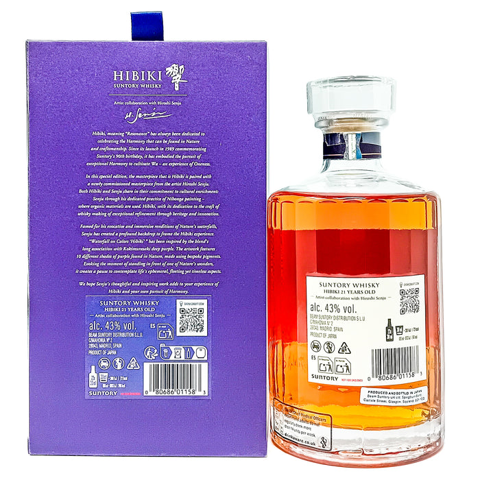 Hibiki 21 Year Old Hiroshi Senju Blended Japanese Whisky, 70cl, 43% ABV