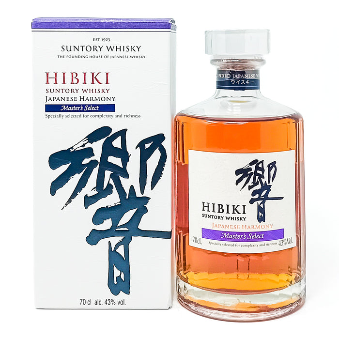 Hibiki Japanese Harmony Master's Select Blended Japanese Whisky, 70cl, 43% ABV