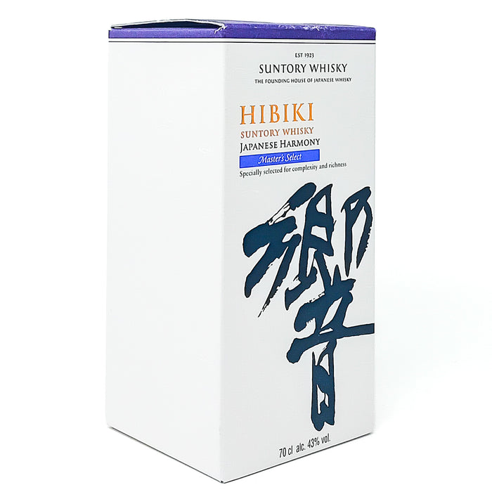 Hibiki Japanese Harmony Master's Select Blended Japanese Whisky, 70cl, 43% ABV