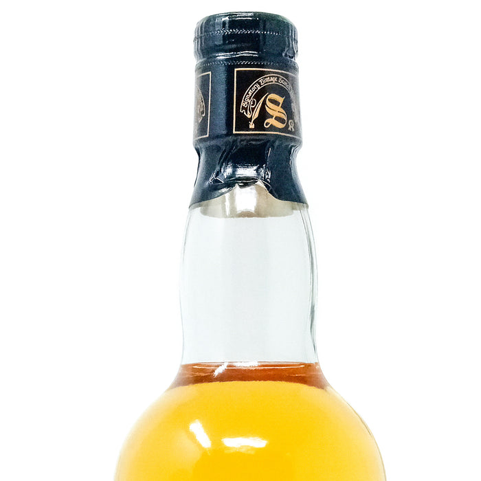 Highland Park 1977 19 Year Old Signatory Vintage Single Malt Scotch Whisky, 70cl, 43% ABV