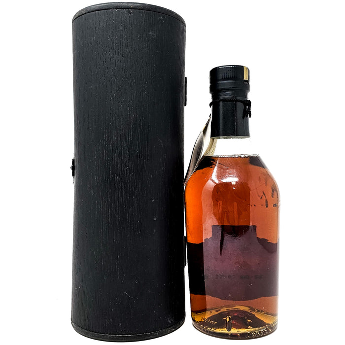 Highland Park 25 Year Old Dumpy Bottle Single Malt Scotch Whisky, 70cl, 53.5% ABV