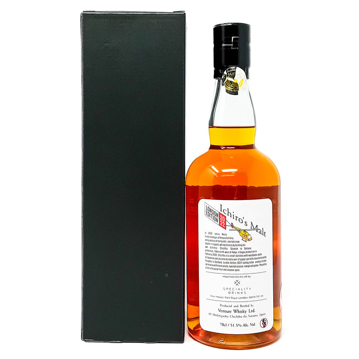 Ichiro's Malt Chichibu London Edition 2022 Single Malt Japanese Whisky, 70cl, 51.5% ABV