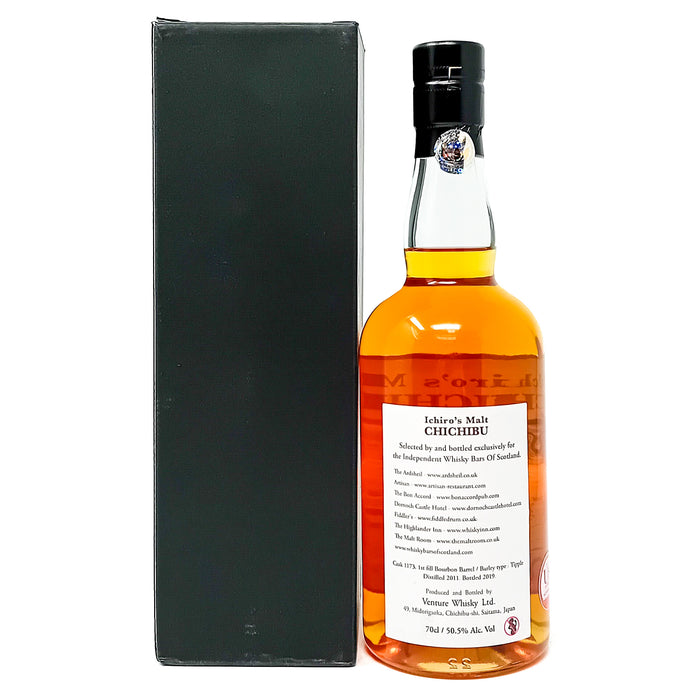 Ichiro's Malt Chichibu 2011 Independent Whisky Bars of Scotland Single Malt Japanese Whisky, 70cl, 50.5% ABV