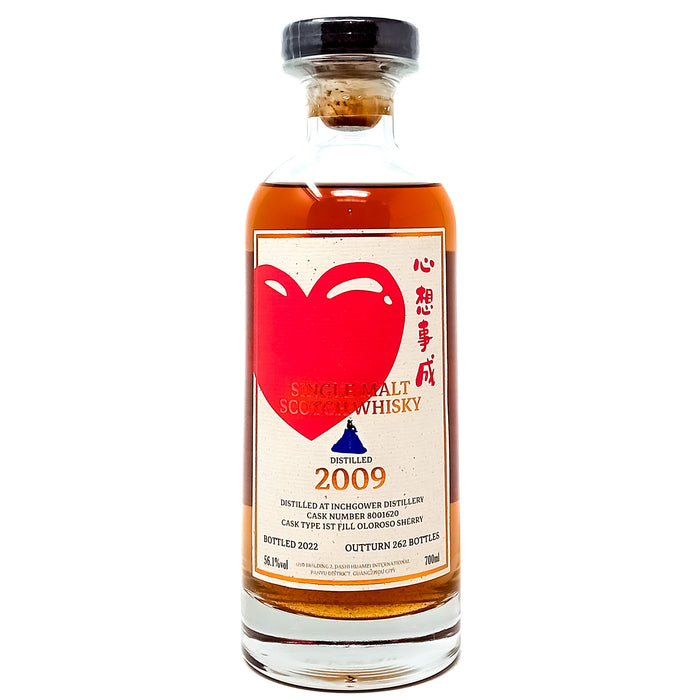 Inchgower 2009 Dashi Huamei International Single Cask #8001620 Single Malt Scotch Whisky, 70cl, 56.1% ABV