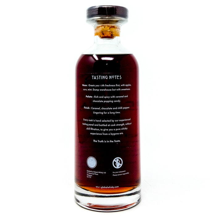 Invergordon 1996 26 Year Old Cask Strength Series The Red Cask Co. Single Grain Scotch Whisky, 70cl, 53.8% ABV