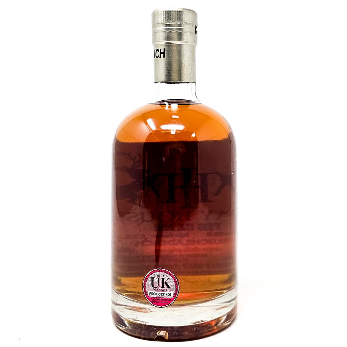 Bruichladdich 2008 Islay House Feis Ile 2018 Single Malt Scotch Whisky, 70cl, 58% ABV