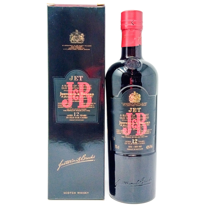 J&B Jet Blended Scotch Whisky, 75cl, 43% ABV