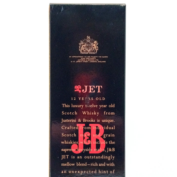 J&B Jet Blended Scotch Whisky, 75cl, 43% ABV