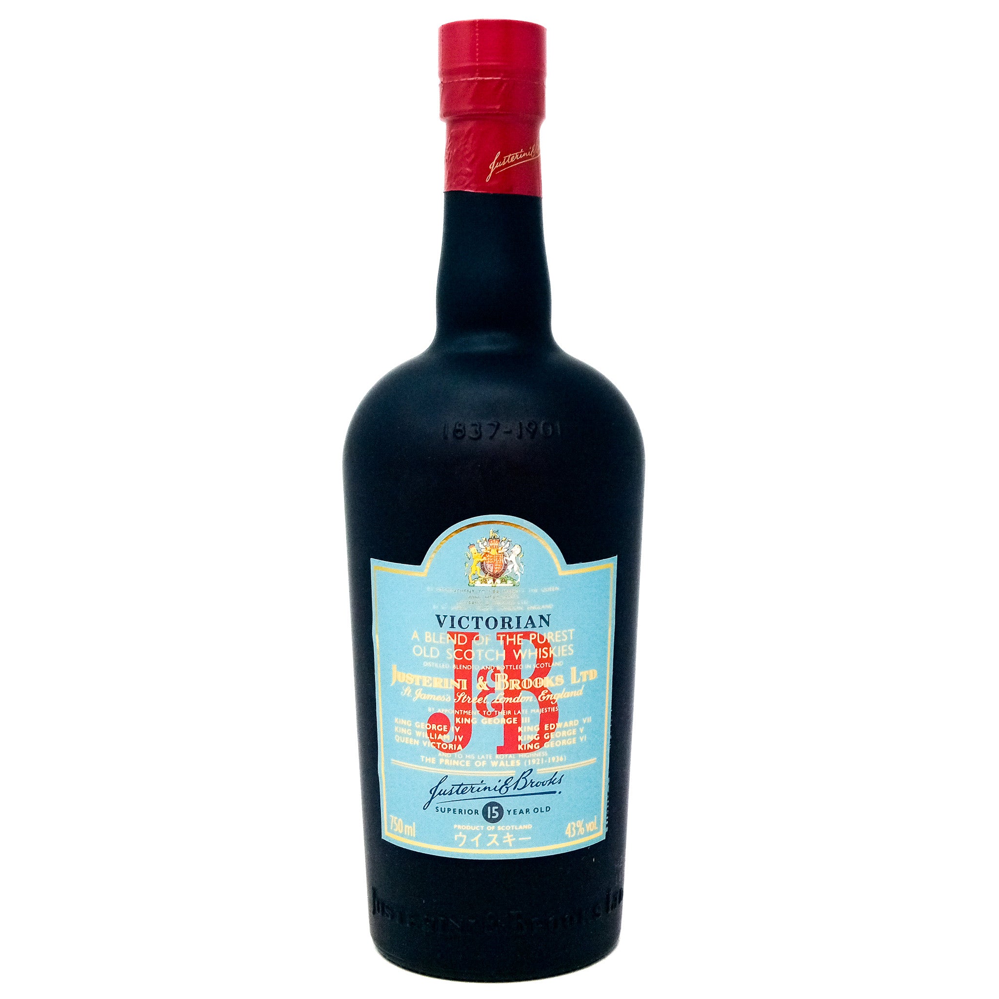 J&B Victorian 15 Year Old Scotch Whisky