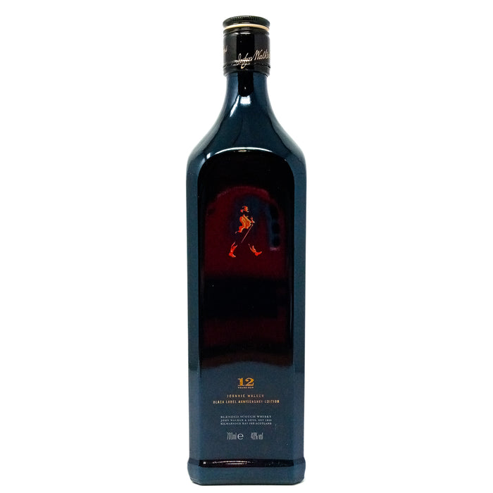 Johnnie Walker Black Label 12 Year Old Anniversary Edition Blended Scotch Whisky, 70cl, 40% ABV