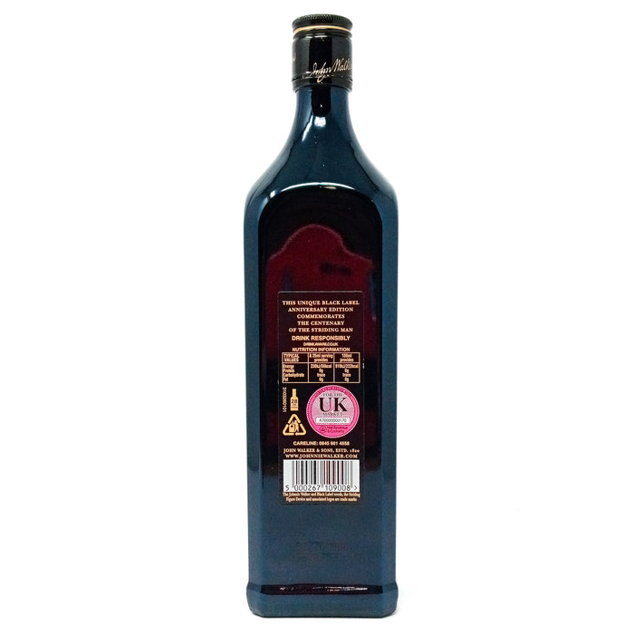 Johnnie Walker Black Label 12 Year Old Anniversary Edition Blended Scotch Whisky, 70cl, 40% ABV