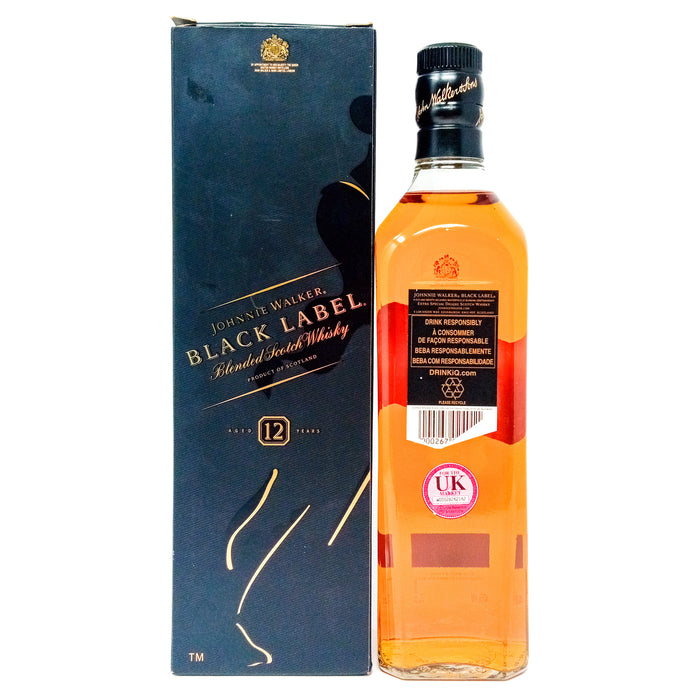 Johnnie Walker Black Label Extra Special 12 Year Old Blended Scotch Whisky, 75cl, 43% ABV