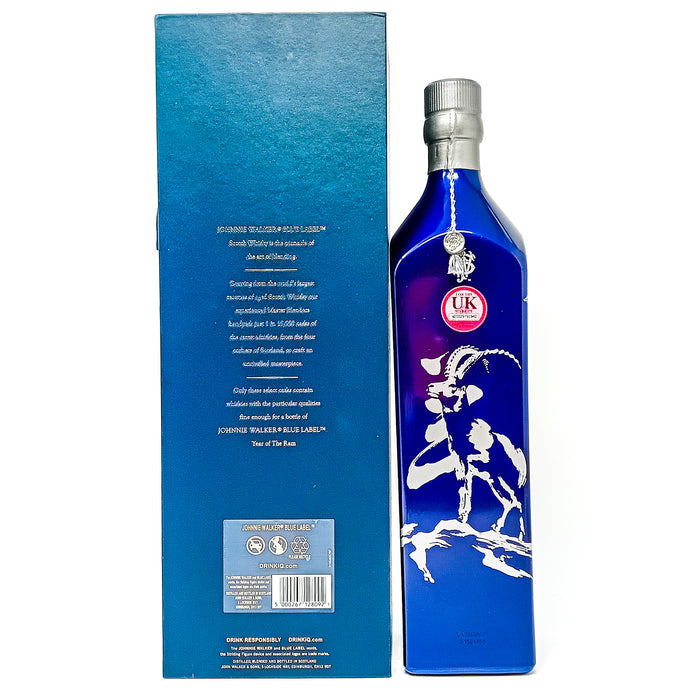 Johnnie Walker Blue Label Year of the Ram Blended Scotch Whisky, 75cl, 43% ABV