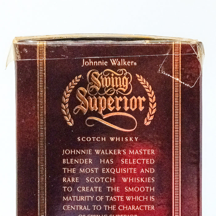 Johnnie Walker Swing Superior Blended Scotch Whisky, 75cl