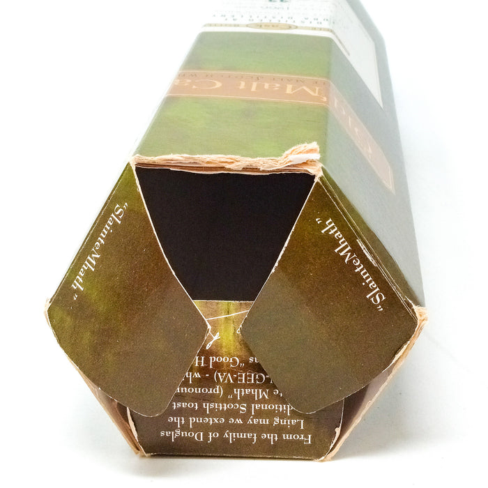 Jura 1966 33 Year Old 'The Old Malt Cask' Single Malt Scotch Whisky, 70cl 50% ABV