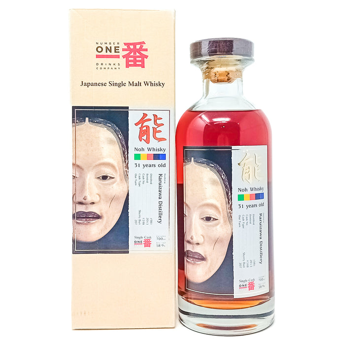 Karuizawa 1981 31 Year Old Noh Cask No. 348 Single Malt Japanese Whisky, 70cl, 58.9% ABV