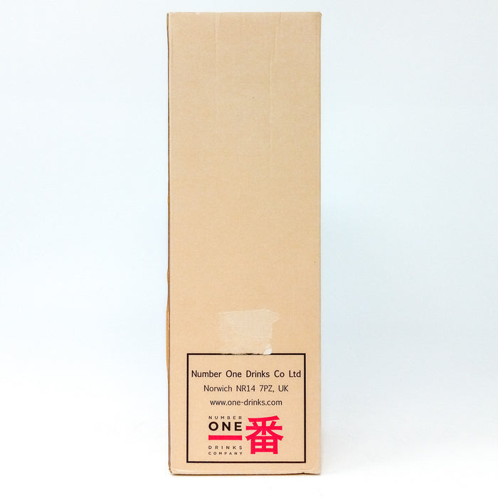 Karuizawa 1981 31 Year Old Noh Cask No. 348 Single Malt Japanese Whisky, 70cl, 58.9% ABV