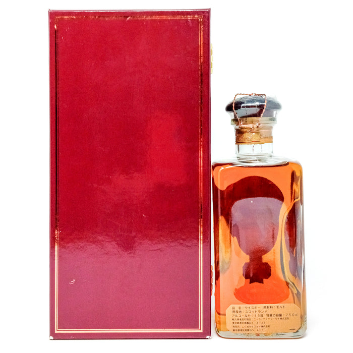 Knockando 1969 Extra Old Reserve Single Malt Scotch Whisky, 75cl, 43% ABV