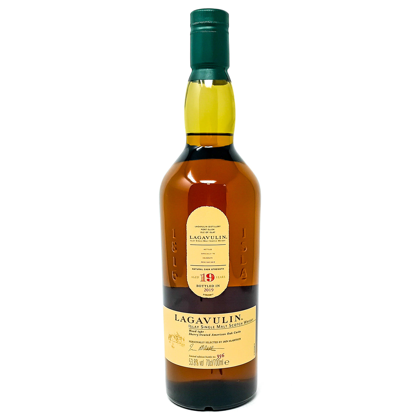 Lagavulin Whisky Distillery