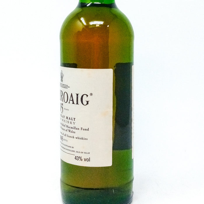 Laphroaig 15 Year HRH Prince Charles Charity Bottling Single Malt Scotch Whisky, 70cl, 43% ABV