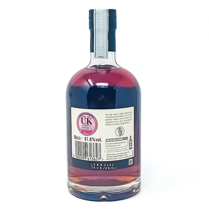 Longmorn 2005 13 Year Old Distillery Reserve Collection Single Cask Edition Single Malt Scotch Whisky, 50cl, 61.6% ABV