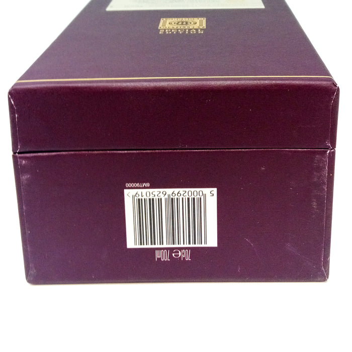 Longmorn 25 Year Old Triple Cask Matured Single Malt Scotch Whisky, 70cl, 53.0% ABV