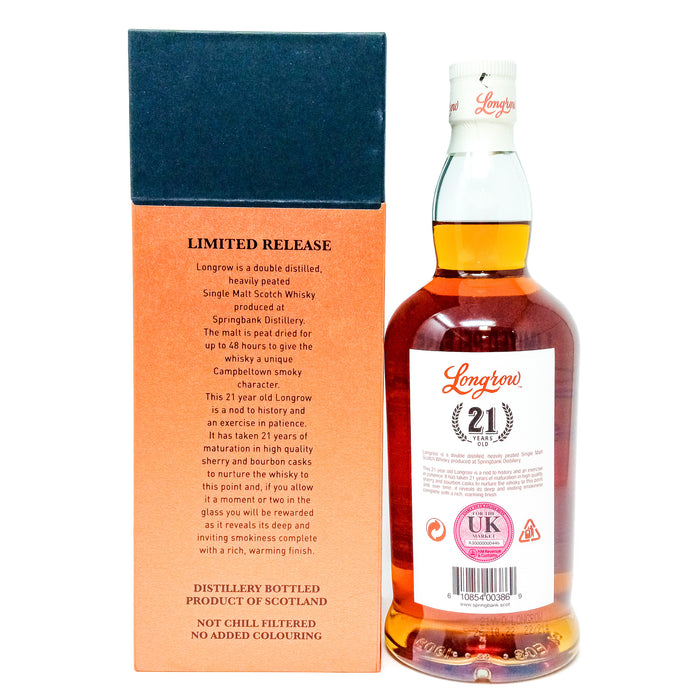 Longrow 21 Year Old 2022 Release Single Malt Scotch Whisky, 70cl, 46% ABV