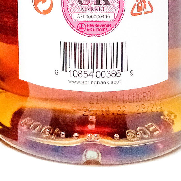 Longrow 21 Year Old 2022 Release Single Malt Scotch Whisky, 70cl, 46% ABV