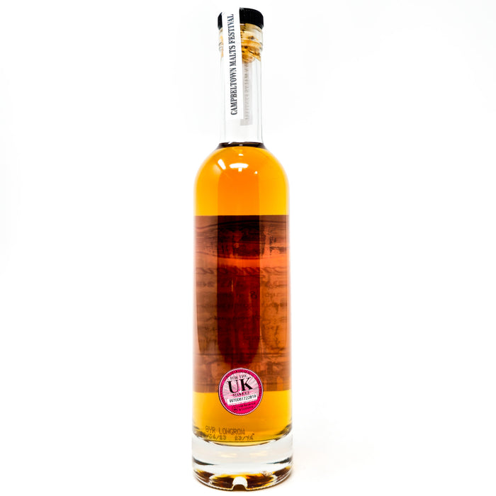 Longrow 8 Year Old Open Day May 2023 Single Malt Scotch Whisky, Half Bottle, 35cl, 54.9% ABV