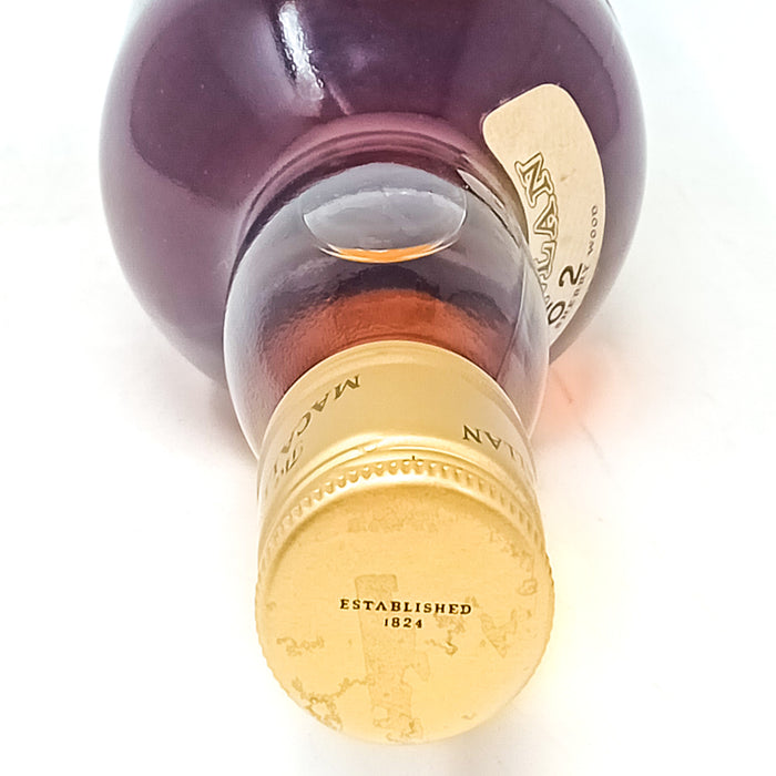 Macallan 1962 80° Proof Campbell Hope & King Single Malt Scotch Whisky, 26 2/3 fl.ozs.,(75cl), 80° Proof