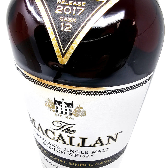Macallan 2005 Exceptional Cask #6270-12 2017 Release US Import Single Malt Scotch Whisky, 75cl, 69.4% ABV.