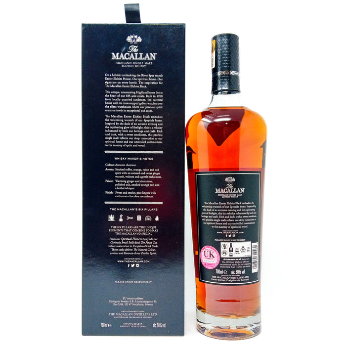 Macallan Easter Elchies Black 2020 Single Malt Scotch Whisky, 70cl, 50% ABV