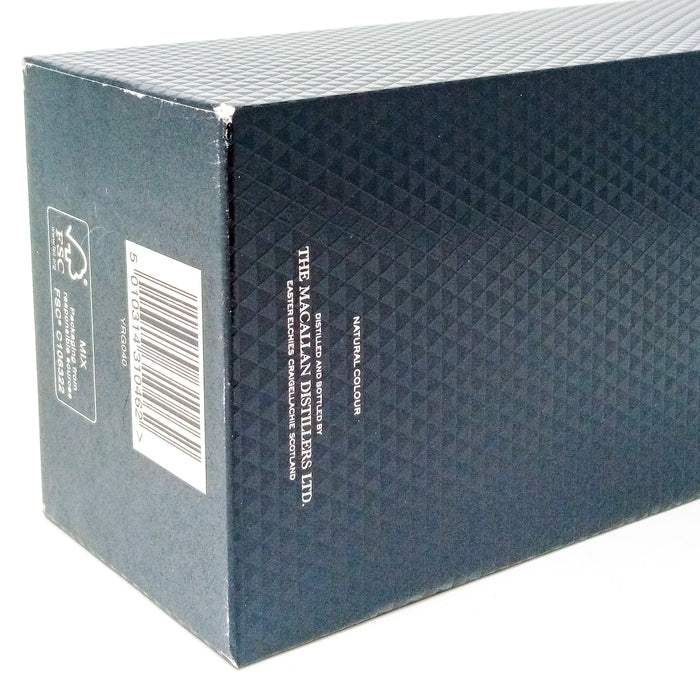 Macallan Easter Elchies Black 2020 Single Malt Scotch Whisky, 70cl, 50% ABV