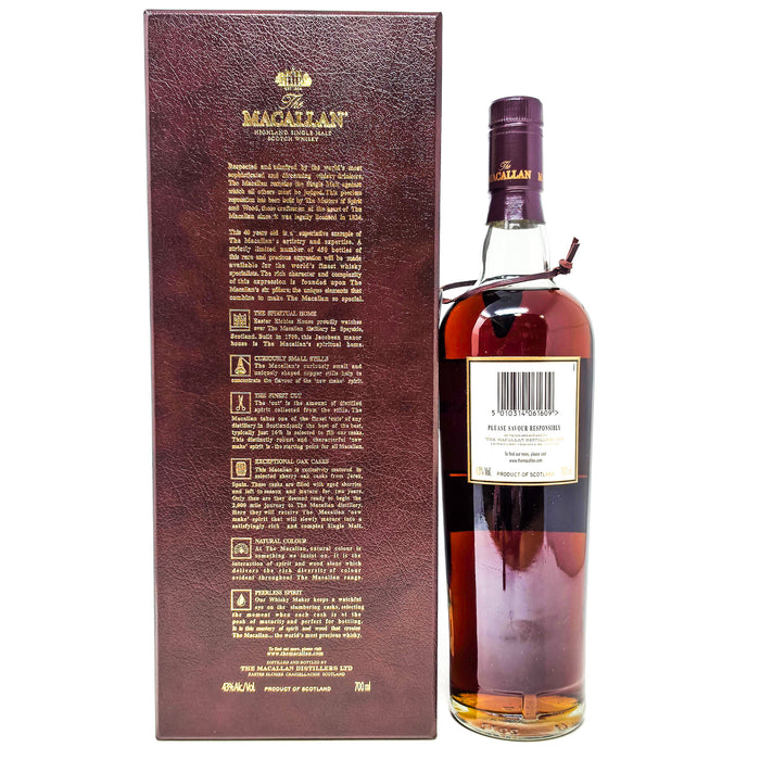 Macallan 40 Year Old 2005 Release Single Malt Scotch Whisky, 70cl, 43% ABV