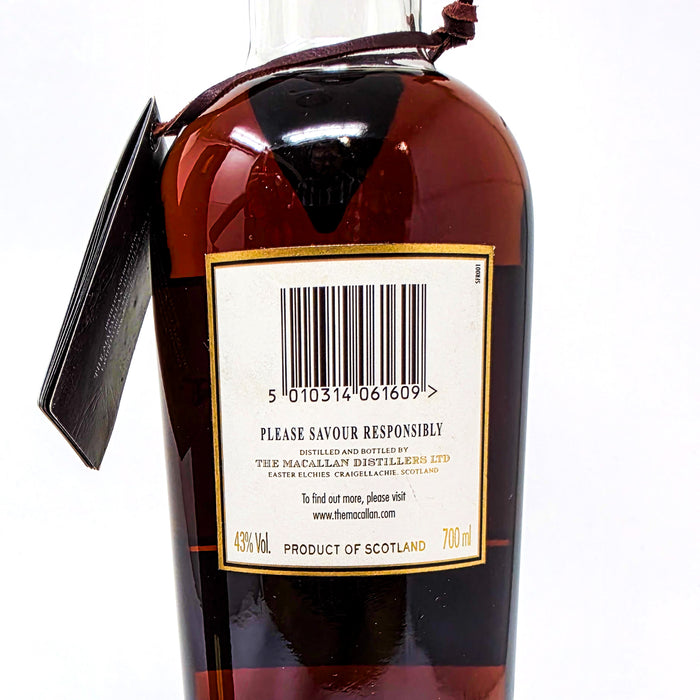 Macallan 40 Year Old 2005 Release Single Malt Scotch Whisky, 70cl, 43% ABV