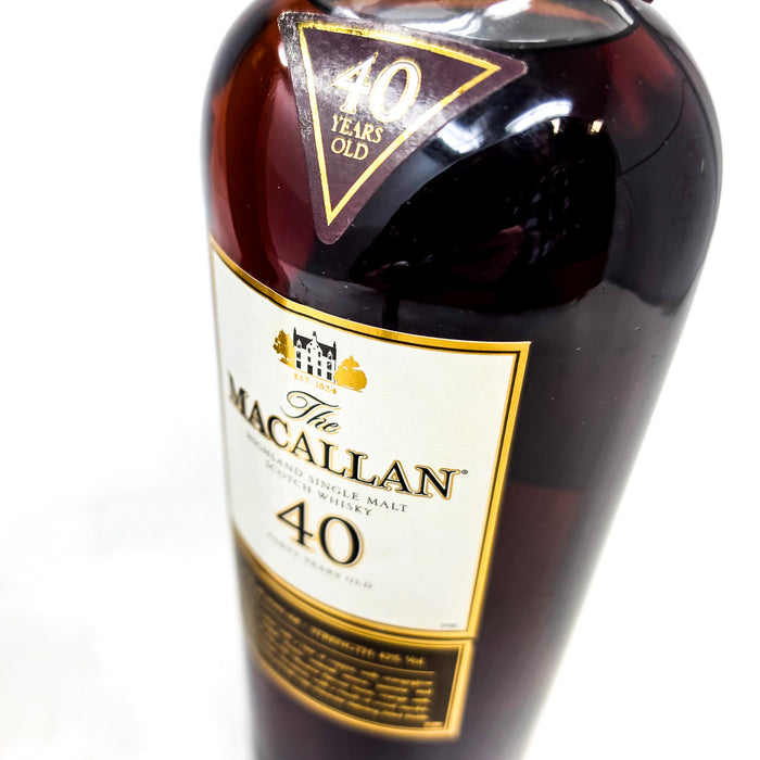 Macallan 40 Year Old 2005 Release Single Malt Scotch Whisky, 70cl, 43% ABV