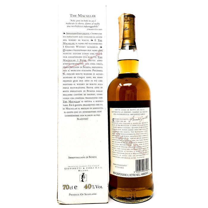 Macallan 7 Year Old Armando Giovinetti Special Selection Single Malt Scotch Whisky, 70cl, 40% ABV