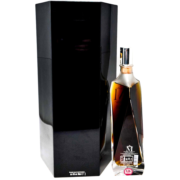 Macallan M 2020 Release Single Malt Scotch Whisky, 70cl, 45% ABV