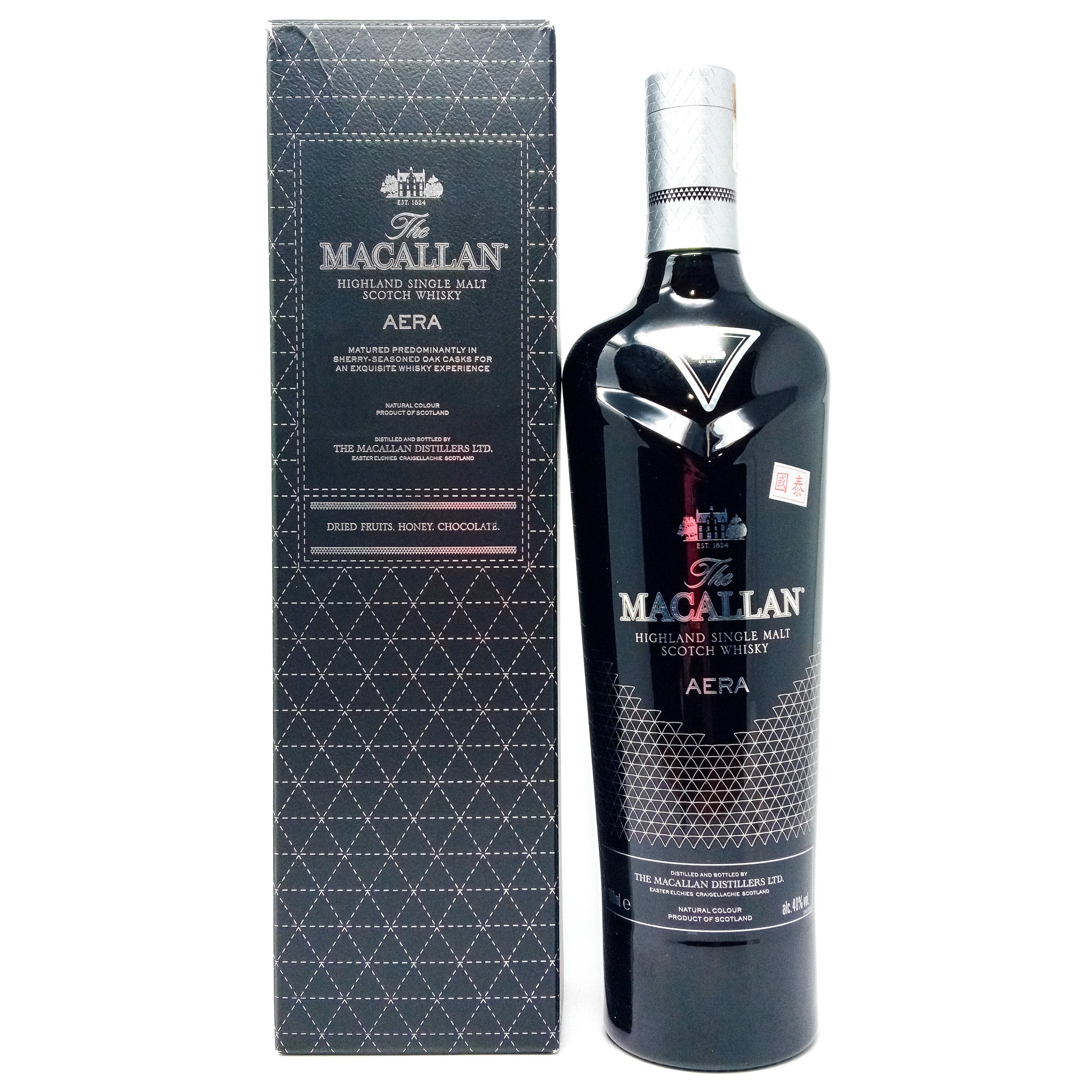 Macallan Aera Limited Edition | Old and Rare Whisky
