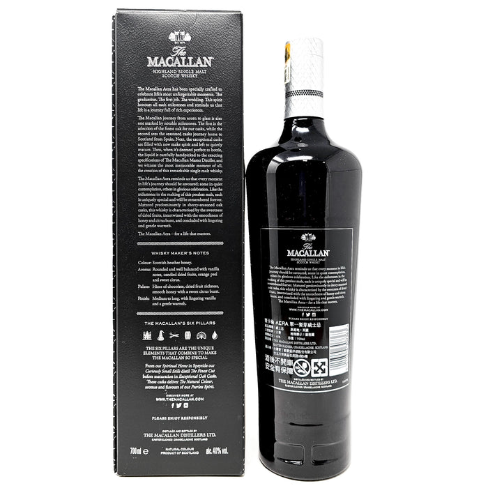 Macallan Aera Limited Edition Single Malt Scotch Whisky 70cl, 40% ABV