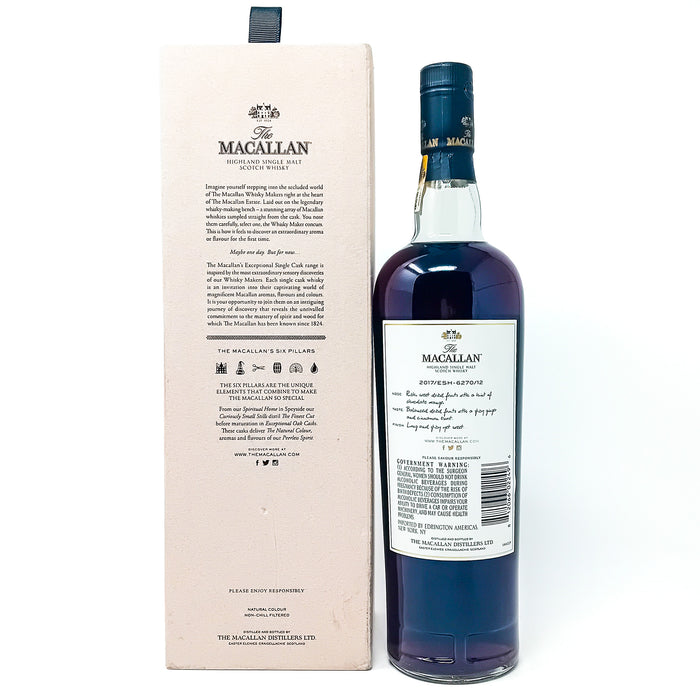 Macallan 2005 Exceptional Cask #6270/12 Single Malt Scotch Whisky 70cl, 69.4% ABV